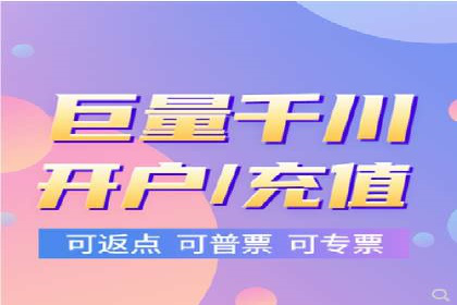 某sem公司成功案例揭秘